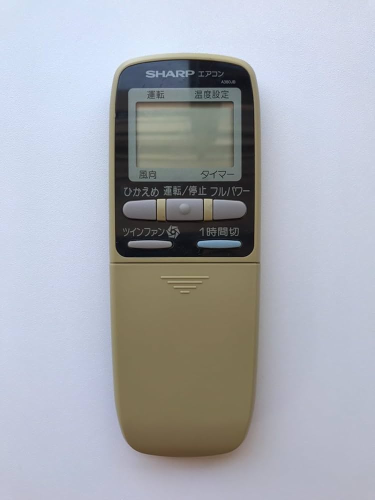 Amazon.co.jp: シャープ エアコンリモコン A380JB : ホーム
